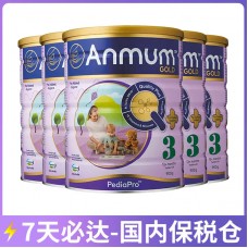 【7天发达】【保税仓包邮】Anmum 安满 婴儿连动配方奶粉金装3段 900克x6罐（1-3岁适用）【收件人身份证必须上传】【新疆、西藏、内蒙古、青海、宁夏、海南、甘肃，需加收运费】